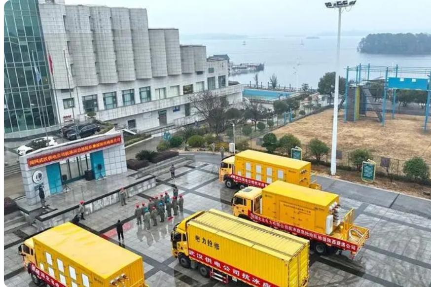 抗冰搶險！武漢供電緊急馳援陜西商洛
